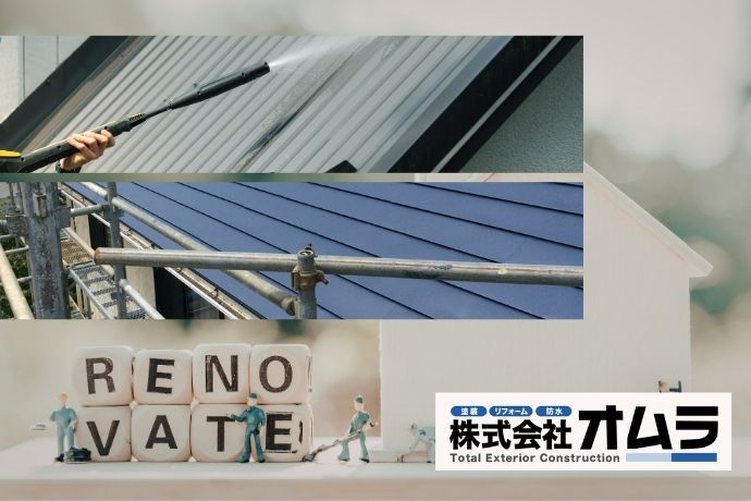 見積書を完全解説！下関市での適正な費用相場と内訳