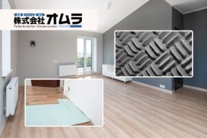 マンションリフォームでできる防音対策｜床・壁の施工方法