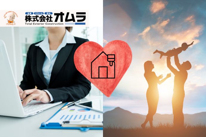 女性スタッフが対応する外壁塗装の魅力｜安心感が違う理由