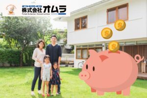 子育て世帯のリフォーム補助金｜対象工事と申請の流れ