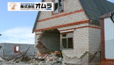 火災保険を使った住宅修繕のコツ|外壁・屋根を賢く直す方法【下関市】