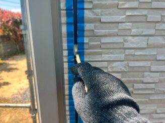 プライマー塗布