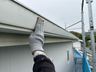 雨樋