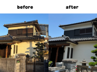 外壁