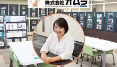 ショールーム活用ガイド|実際の色を見て外壁塗装を成功させるコツ