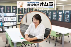 ショールーム活用ガイド｜実際の色を見て外壁塗装を成功させるコツ