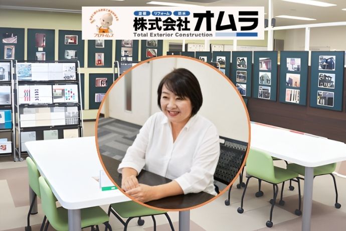 ショールーム活用ガイド|実際の色を見て外壁塗装を成功させるコツ