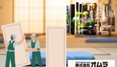 仏間リフォームはどう変える？「残す・移す・隠す」で現代的な祈りの空間へ