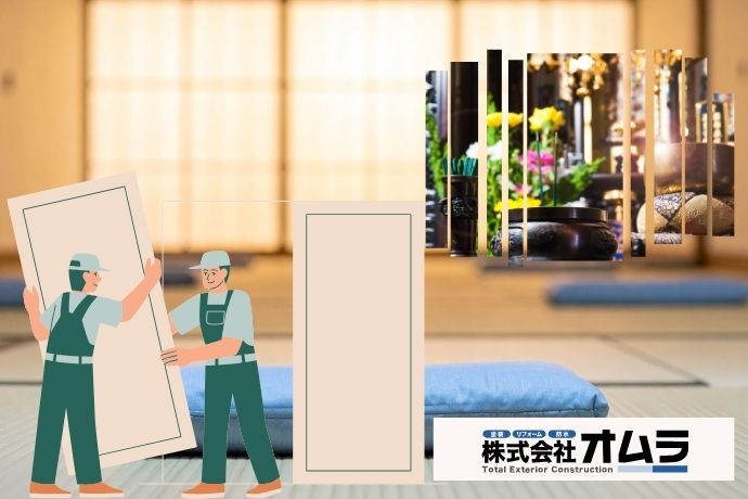 仏間リフォームはどう変える?「残す・移す・隠す」で現代的な祈りの空間へ