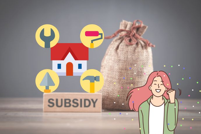 補助金を活用してリフォームを成功させるために