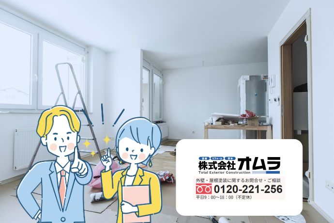 家族みんなが安心して使えるキッチンへ|オムラが叶える快適リフォーム