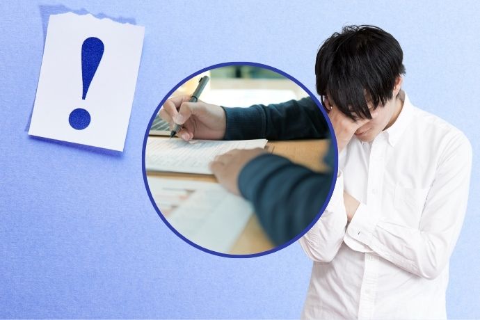 助成金・補助金申請で失敗しやすいポイント・注意点