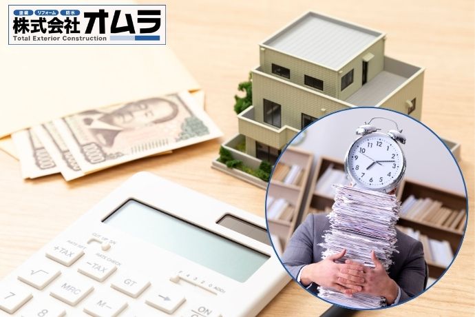 下関市の外壁塗装助成金・補助金はいつから?いつまで?2025年最新情報と申請の流れ