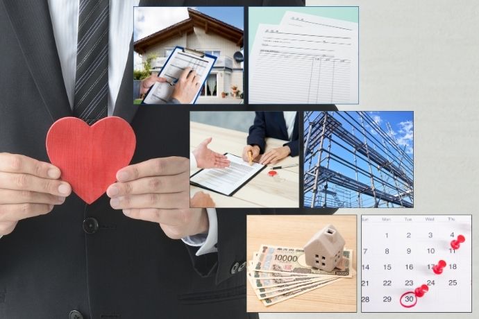 助成金・補助金の申請の流れとは?初めての人でも安心の3ステップ