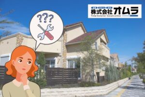 下関市の築20年住宅はどこを直す？外壁塗装・屋根・コーキングの劣化ポイントを徹底解説