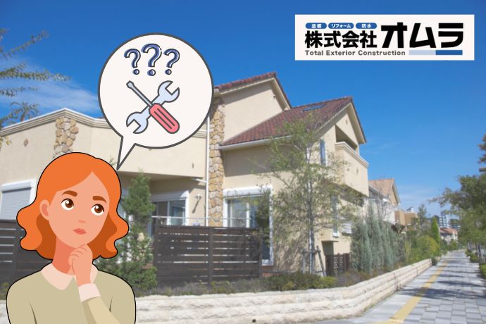 下関市の築20年住宅はどこを直す？外壁塗装・屋根・コーキングの劣化ポイントを徹底解説