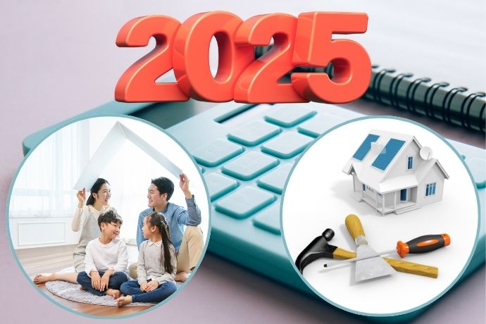 【2025年最新】下関市の外壁塗装助成金や補助金の種類