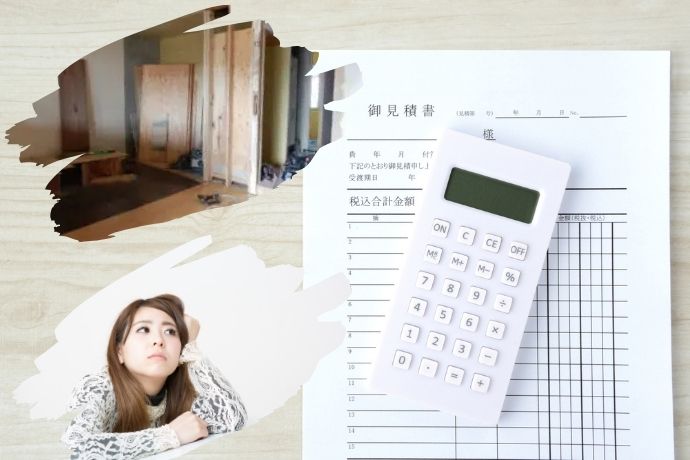 契約後に後悔しやすいリフォーム見積もりの失敗事例