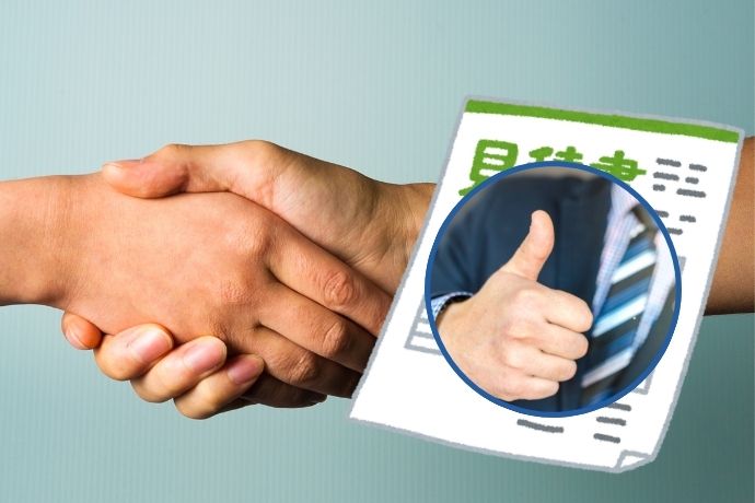 下関市で外壁塗装の相見積もりを比較するするコツ