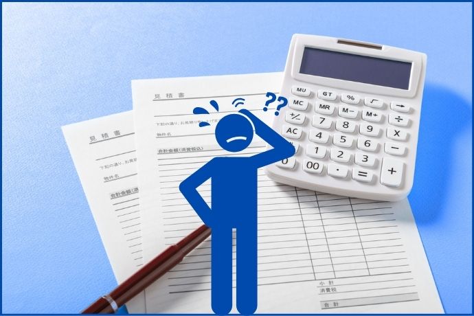 下関市のリフォーム見積もりが比較しづらい理由と、正しい向き合い方