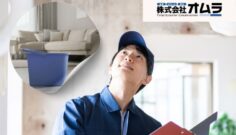 下関市で雨漏り修理業者を選ぶときの正しい判断基準