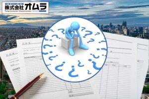 外壁塗装の相見積もりは何社が正解？下関市の実例で解説