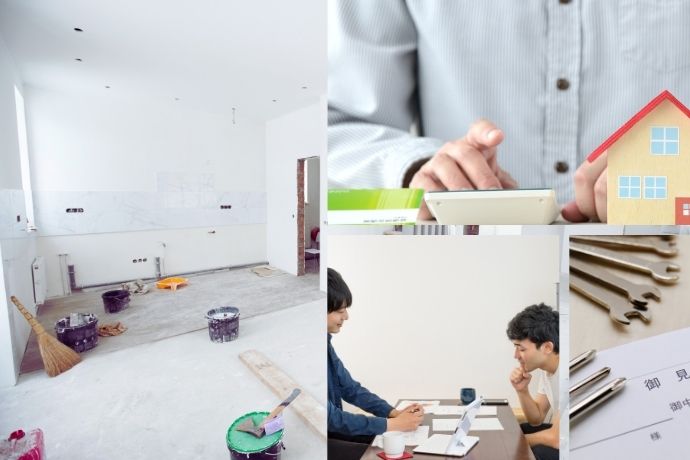 下関市でリフォーム見積もりの失敗を避ける具体策