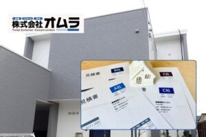 下関市で外壁塗装の見積もりを比べる前に必ず知るべき注意点