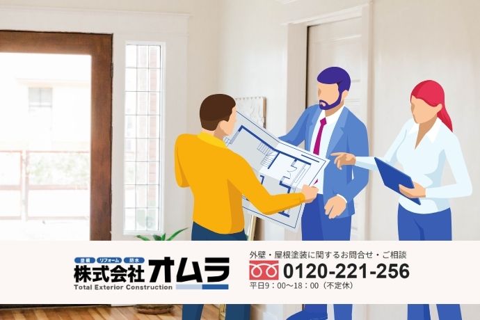 オムラで判断軸を整える｜玄関リフォームの「やっていい家／慎重な家」を整理してから動こう