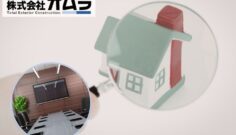 日本塗装検査協会を正しく理解する｜よくある勘違い