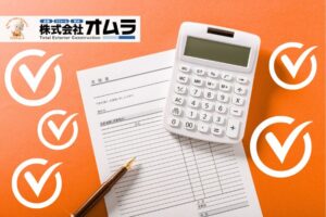 塗装見積書で必ず見るべき5項目｜この抜けが高額請求の原因です