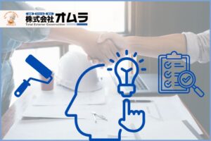 【下関市】外壁塗装で失敗しない！優良業者の見極めポイント3選