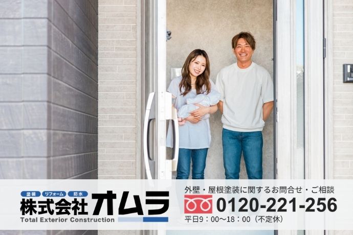 下関市の玄関ドアリフォームはオムラへご相談ください