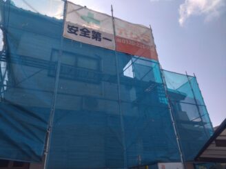 足場設置