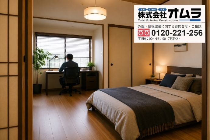 和室を洋室に変えるなら使い道から逆算してリフォームしよう