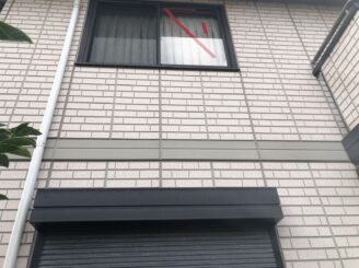 退色