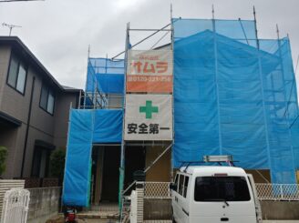 足場設置