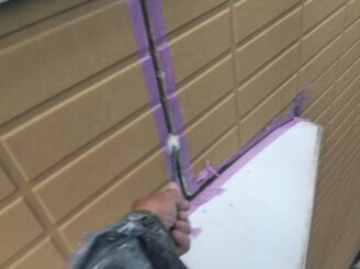 プライマー塗布