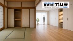和室を洋室にリフォームするなら？畳からフローリングに変える費用と注意点