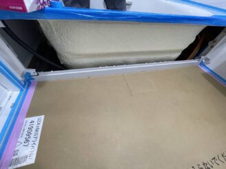 浴槽設置