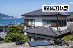 下関市で塗装業者に「屋根が危ない」と言われたら？訪問販売で後悔しない確認ポイント