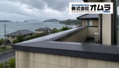 下関市で笠木から雨漏り？ベランダ・外壁で見落としやすい劣化サイン