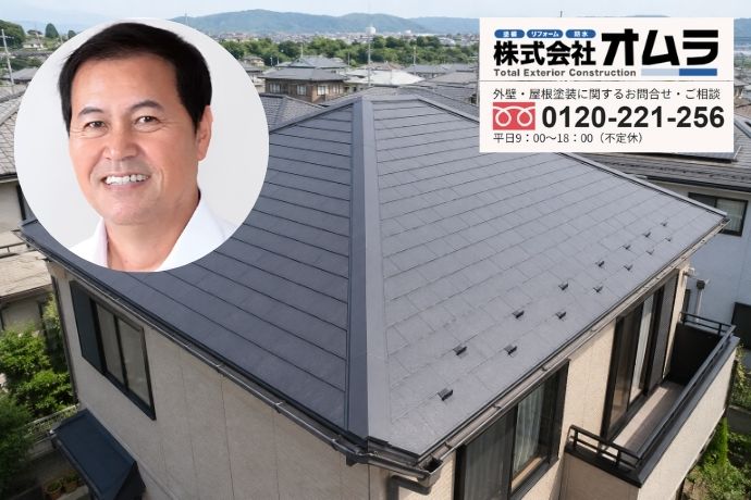 棟板金の浮きが心配なら、下関市のオムラへ屋根点検をご相談ください