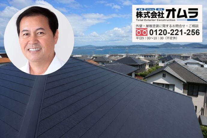 台風前の屋根点検は下関市のオムラへ早めにご相談ください