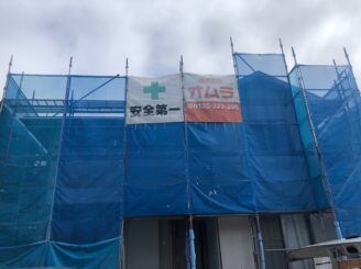 足場設置