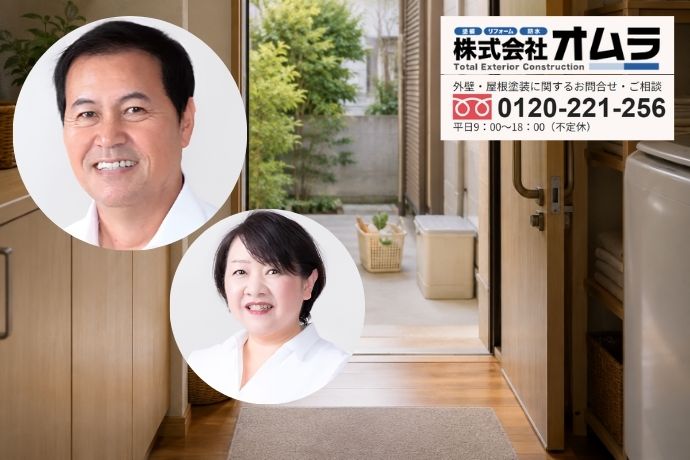 勝手口の防犯と生活動線を見直すなら下関市のオムラへご相談ください