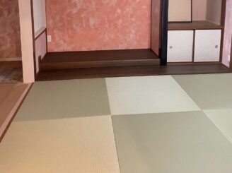 畳新調
