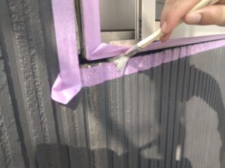プライマー塗布