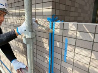 プライマー塗布
